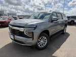 2027 Chevrolet Suburban LS