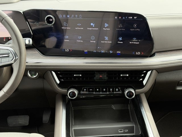 2026 Chevrolet Tahoe LS